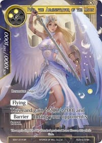 Phul, the Administrator of the Moon - Valhalla Cluster Starter Deck - Force of Will card