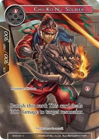 Chu-Ko-Nu Soldier - Valhalla Cluster Starter Deck - Force of Will card