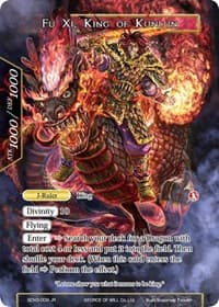 Fu Xi // Fu Xi, King of Kunlun - Valhalla Cluster Starter Deck - Force of Will card