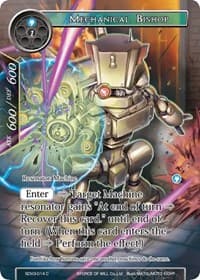 Mechanical Bishop - Valhalla Cluster Starter Deck - Force of Will card