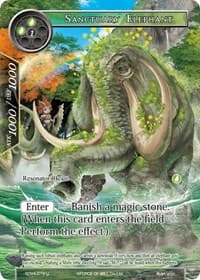 Sanctuary Elephant - Valhalla Cluster Starter Deck - Force of Will card