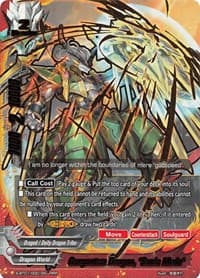 Gargantua Dragon, "Sonic Mode" - Gargantua Awakened - Future Card BuddyFight card
