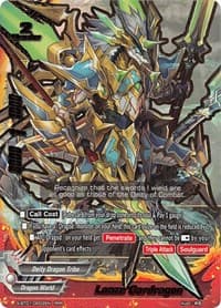 Lanze Gardragon - Gargantua Awakened - Future Card BuddyFight card
