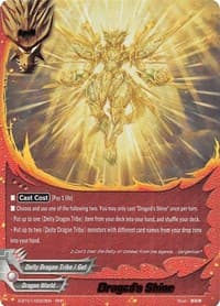 Dragod's Shine - Gargantua Awakened - Future Card BuddyFight card