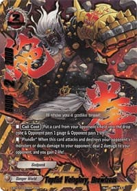 Topfist Vainglory, Brawlzeus - Gargantua Awakened - Future Card BuddyFight card