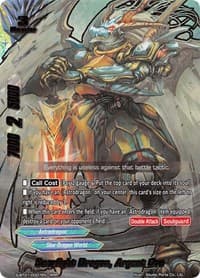 Seerfight Dragon, Argent Ore - Gargantua Awakened - Future Card BuddyFight card