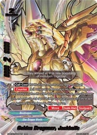Golden Dragoner, Jackknife - Gargantua Awakened - Future Card BuddyFight card