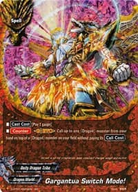 Gargantua Switch Mode! - Gargantua Awakened - Future Card BuddyFight card