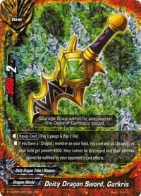 Deity Dragon Sword, Garkris - Gargantua Awakened - Future Card BuddyFight card