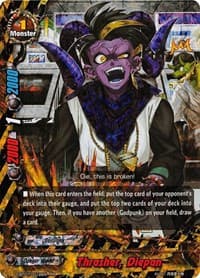 Thrasher, Diepan - Gargantua Awakened - Future Card BuddyFight card