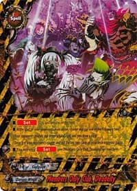 Members Only Club, Deadeity - Gargantua Awakened - Future Card BuddyFight card