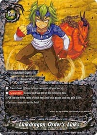 Linkdragon Order's Links - Gargantua Awakened - Future Card BuddyFight card