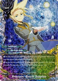 Proclaim: Battle Supplies - Gargantua Awakened - Future Card BuddyFight card