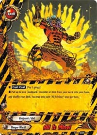 All Is Mine! - Gargantua Awakened - Future Card BuddyFight card