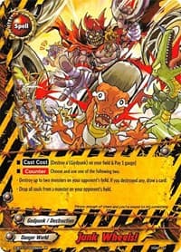 Junk Wheels! - Gargantua Awakened - Future Card BuddyFight card