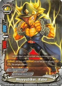 Heavystriker, Kaina - Gargantua Awakened - Future Card BuddyFight card