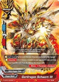 Gardragon Schwert III - Gargantua Awakened - Future Card BuddyFight card