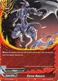 Force Return - Gargantua Awakened - Future Card BuddyFight card