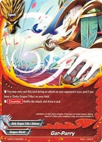 Gar-Parry - Gargantua Awakened - Future Card BuddyFight card