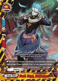 Bash Sage, Bashermes - Gargantua Awakened - Future Card BuddyFight card