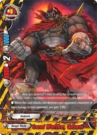 Crazed Warfficer, Gutsares - Gargantua Awakened - Future Card BuddyFight card
