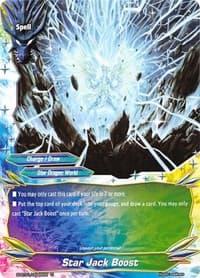 Star Jack Boost - Gargantua Awakened - Future Card BuddyFight card