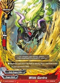 Wildt Gardra - Gargantua Awakened - Future Card BuddyFight card