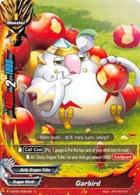 Garbird - Gargantua Awakened - Future Card BuddyFight card