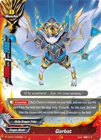 Garbat - Gargantua Awakened - Future Card BuddyFight card