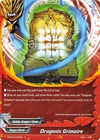 Dragonic Grimoire - Gargantua Awakened - Future Card BuddyFight card