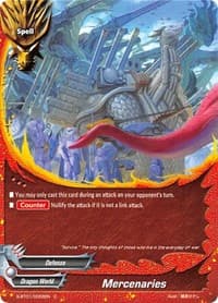 Mercenaries - Gargantua Awakened - Future Card BuddyFight card