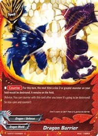 Dragon Barrier - Gargantua Awakened - Future Card BuddyFight card