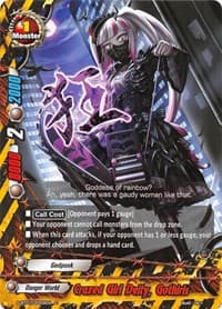Crazed Girl Deity, Gothiris - Gargantua Awakened - Future Card BuddyFight card