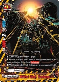 Wicked Giant, Trasharges - Gargantua Awakened - Future Card BuddyFight card