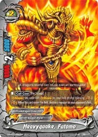 Heavyquake, Futomo - Gargantua Awakened - Future Card BuddyFight card