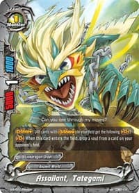 Assailant, Tategami - Gargantua Awakened - Future Card BuddyFight card