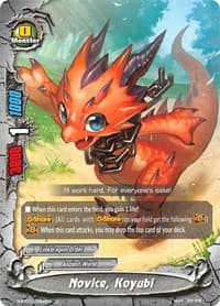 Novice, Koyubi - Gargantua Awakened - Future Card BuddyFight card