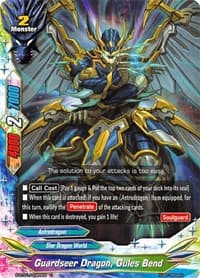 Guardseer Dragon, Gules Bend - Gargantua Awakened - Future Card BuddyFight card