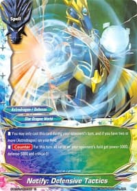Notify: Defensive Tactics - Gargantua Awakened - Future Card BuddyFight card