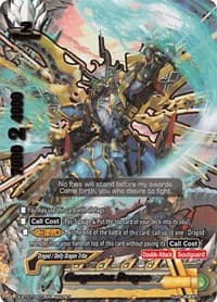 Gargantua Dragon - Gargantua Awakened - Future Card BuddyFight card