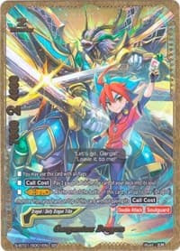 Gargantua Dragon (SP) - Gargantua Awakened - Future Card BuddyFight card