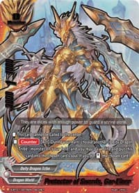Protector of Swords, Gar-Einar - Gargantua Awakened - Future Card BuddyFight card