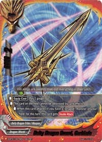 Deity Dragon Sword, Garblade - Gargantua Awakened - Future Card BuddyFight card