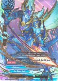Seerfight Dragon, Inchevron - Gargantua Awakened - Future Card BuddyFight card