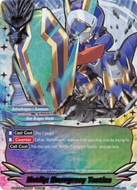 Notify: Emergency Tactics - Gargantua Awakened - Future Card BuddyFight card