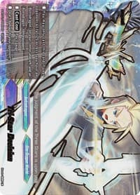 Tri-Star Decision (Secret) - Gargantua Awakened - Future Card BuddyFight card