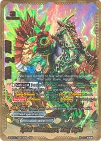 Spiral Thunderaxe, King Agito (SP) - Gargantua Awakened - Future Card BuddyFight card