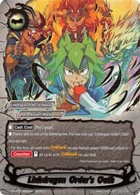 Linkdragon Order's Oath - Gargantua Awakened - Future Card BuddyFight card