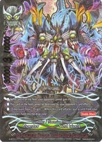 Vile Demonic Dragon, Vanity Husk Destroyer - Gargantua Awakened - Future Card BuddyFight card