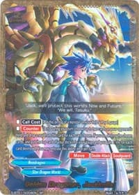 Golden Dragoner, Jackknife (SP) - Gargantua Awakened - Future Card BuddyFight card